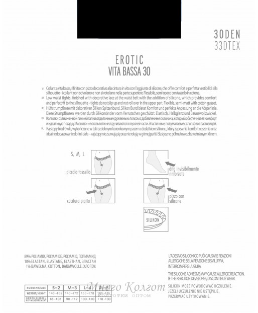 ORO Erotic Top 30